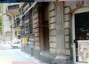 Document d'archive : bout de façade avenue des Vosges , vers 1992