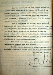 Document d'archive: courrier de la Compagnie internationale des Wagons Lits (verso)
