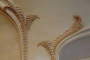 Fougères décorant le plafond