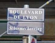 boulevard de Lyon/Schirmeckerring