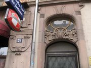 motif floral Art nouveau pour la porte donnant boulevard de Lyon